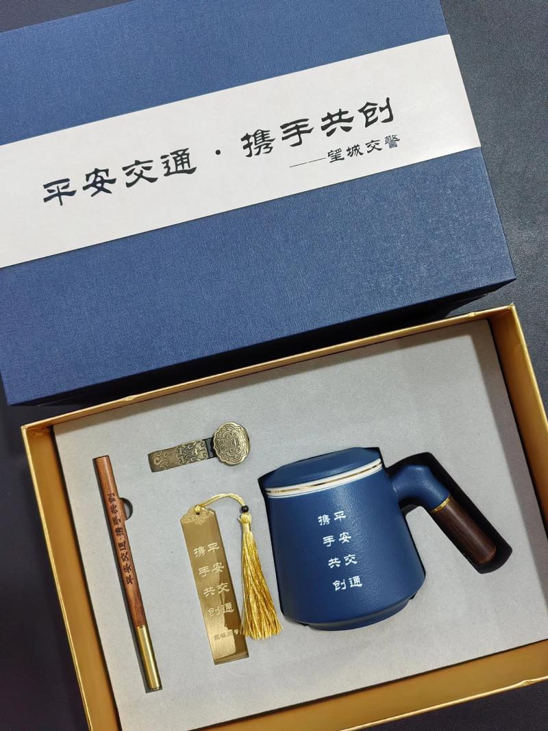 企业礼品定制常见问答